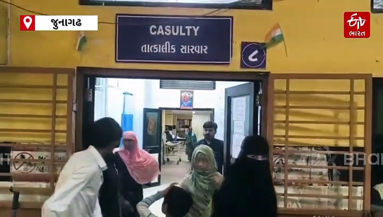 જૂનાગઢ: પગપાળા સત્તાધાર જઈ રહેલા ચાર યુવાનોને સરકારી જીપે ઉલાળ્યા, એકનું મોત