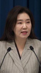 '법원 충돌' 발빼는 대통령실…"대법원장 거취 논의한 바 없다"