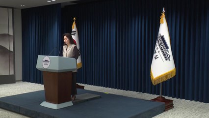 대통령실, 관세 협상 장기화 우려에 "기간과 국익 꼭 연결 안 돼" / YTN