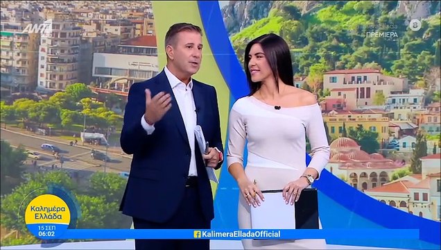 Καλημέρα Ελλάδα: Πρεμιέρα για Στάθη- Λιβαθυνού