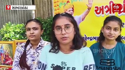 PM મોદીનો જન્મદિન : મહિલાઓને સર્વાઇકલ કેન્સરની રસી અપાઈ, અત્રિ ગ્રીનની સરાહનીય પહેલ