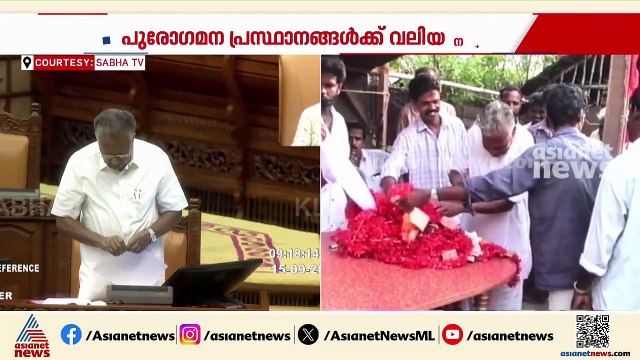 രാഹുൽ മാങ്കൂട്ടത്തിൽ നിയമസഭയിലെത്തി; സുഹൃത്തുക്കൾക്കൊപ്പമാണ് രാഹുൽ എത്തിയത്