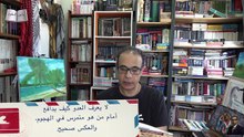 57- News Translation新聞翻譯_ L3 - News Headlines Translation ترجمة الأخبار_ ترجمة عناوين الأخبار