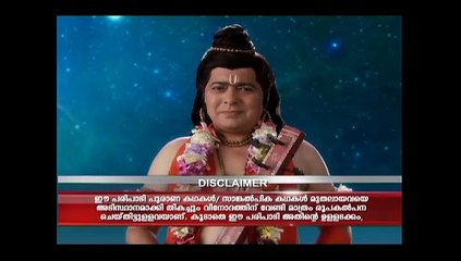 KAILASANATHAN MALAYALAM EP 464