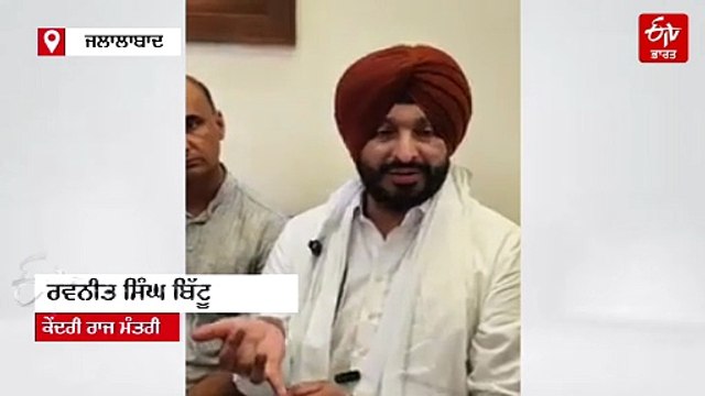 ਪੰਜਾਬ ਦੌਰੇ ਉੱਤੇ ਰਾਹੁਲ ਗਾਂਧੀ: ਜਾਣੋ ਕਿੱਥੇ-ਕਿੱਥੇ ਜਾਣਗੇ? ਹੜ੍ਹ ਪੀੜਤਾਂ ਨਾਲ ਕਰ ਸਕਦੇ ਮੁਲਾਕਾਤ