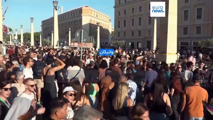 مجله خبری| ۲۴ شهریور ۱۴۰۴ (۱۵ سپتامبر ۲۰۲۵) - بامدادی