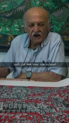 فقط با تماشای مستند رخ برنده جایزه شوید