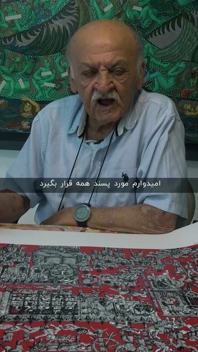 فقط با تماشای مستند رخ برنده جایزه شوید
