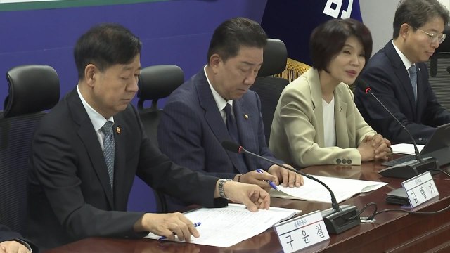 당정 성수품 17.2만 톤 공급...추석 고속도로 통행료 나흘간 면제 / YTN