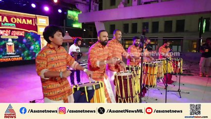 അമേരിക്കയിൽ വിപുലമായ ഓണാഘോഷ പരിപാടികൾ നേതൃത്വം നൽകി മലയാളി സംഘടനകൾ