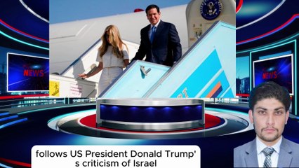 Marco Rubio US Secretary of State visits Israel in aftermath of Qatar strikes | MKK News