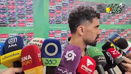 صحبت‌های امید عالیشاه بعد از بازی پرسپولیس و فولاد