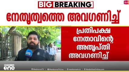 രാഹുൽ പാലക്കാട്ടേക്ക്? വരും ദിവസങ്ങളിൽ മണ്ഡലത്തിൽ സജീവമായേക്കുമെന്ന് സൂചന