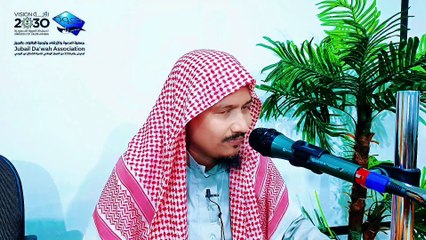 তাওহিদ কোর্স ২০২৫: ক্লাস-১৬ (২য় পর্ব): ইবাদতের সঠিক মমার্থ এবং ইবাদতের ক্ষেত্রে বিপরীতমূখী দুই শ্রেণির মানুষ