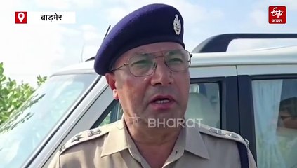 फेसबुक पर दोस्ती, 600 किमी दूर प्रेमी से मिलने पहुंची प्रेमिका, लेकिन हुआ खौफनाक अंजाम