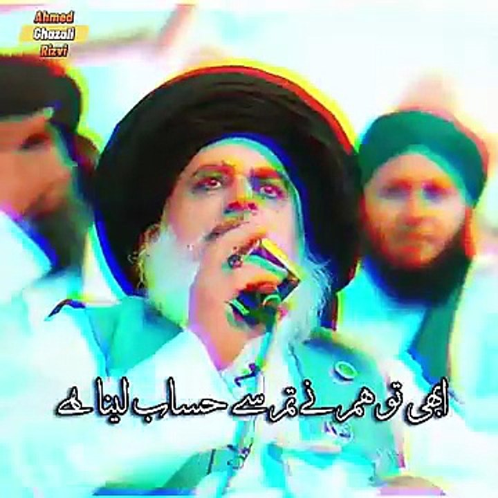 Allama khadim hussain Rizvi bayan#shorts #viralshorts #khadimhussainrizvi