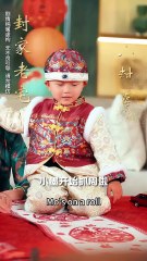 Flowers stained with ink marks