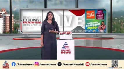 ഏഷ്യകപ്പിലെ ഹസ്തദാന വിവാദം ഇന്ത്യൻ താരങ്ങൾക്കെതിരെ പരാതി നൽകി പാകിസ്ഥാൻ ക്രിക്കറ്റ് ബോർഡ്
