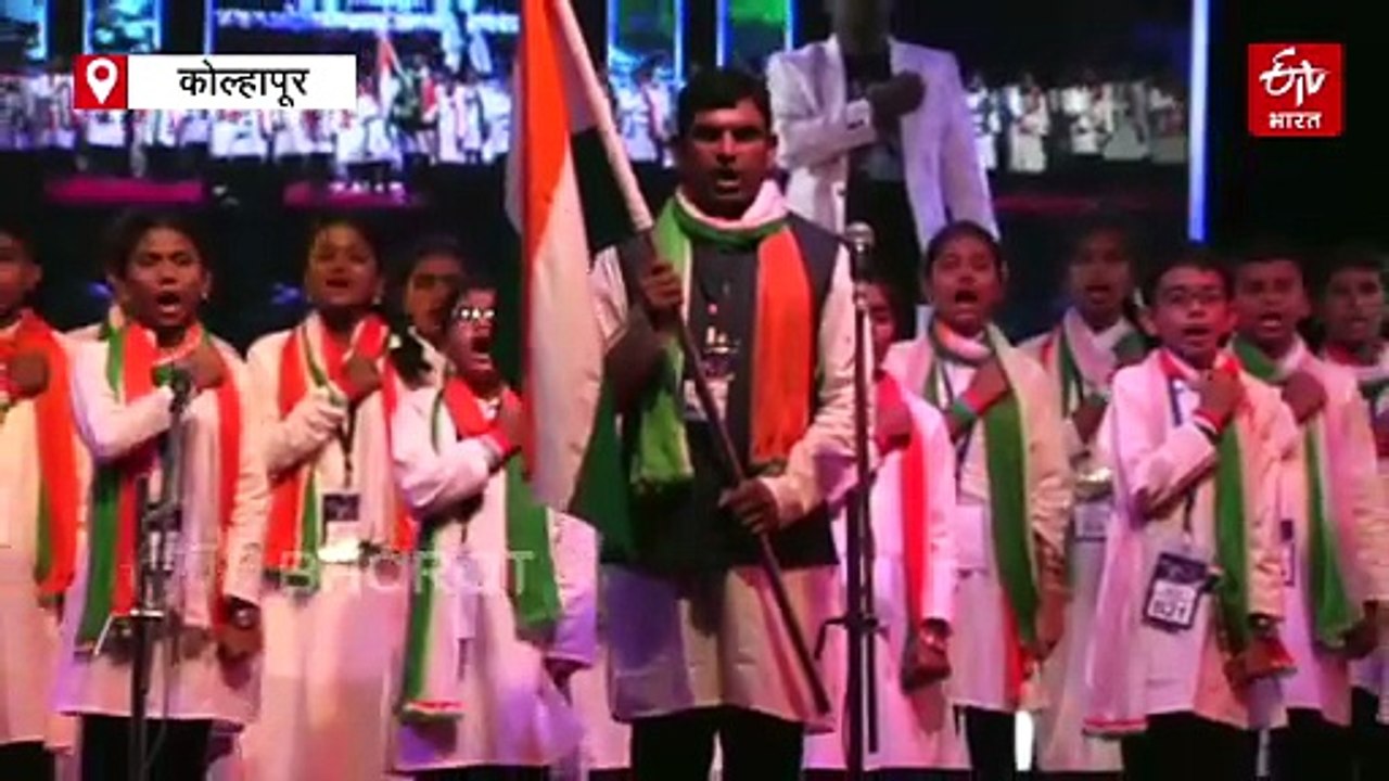 कोल्हापूरच्या दसरा चौकात ऐतिहासिक सोहळा, 20 भाषांमध्ये संविधान प्रस्तावनेचं महागायन; मूकबधिर, अंध आणि गतिमंद कलाकारांचा सहभाग