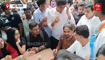 DUSU चुनाव से पहले कैंपस में सचिन पायलट-देवेंद्र यादव की एंट्री, छात्रों संग चाय पर चर्चा, बोले- "युवा ही हैं असली चेंजमेकर"