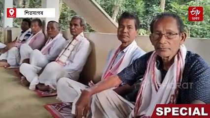 হাবিৰ ৰখীয়া: তামোল-পাণ আগনবঢ়ালে একোৱেই কৰিব নোৱাৰে !