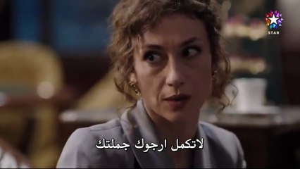 مسلسل اذا خسر الملك الموسم الثاني الحلقة 1  مترجمة - اذا خسر الملك الحلقة 17