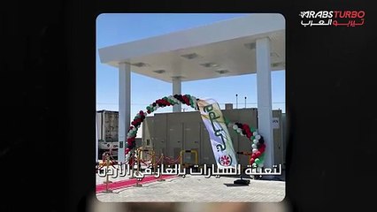 الأردن يطلق خطة طموحة لتحويل السيارات إلى الغاز