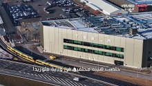 غرامة بقيمة 243 مليون دولار تُفرض على تسلا