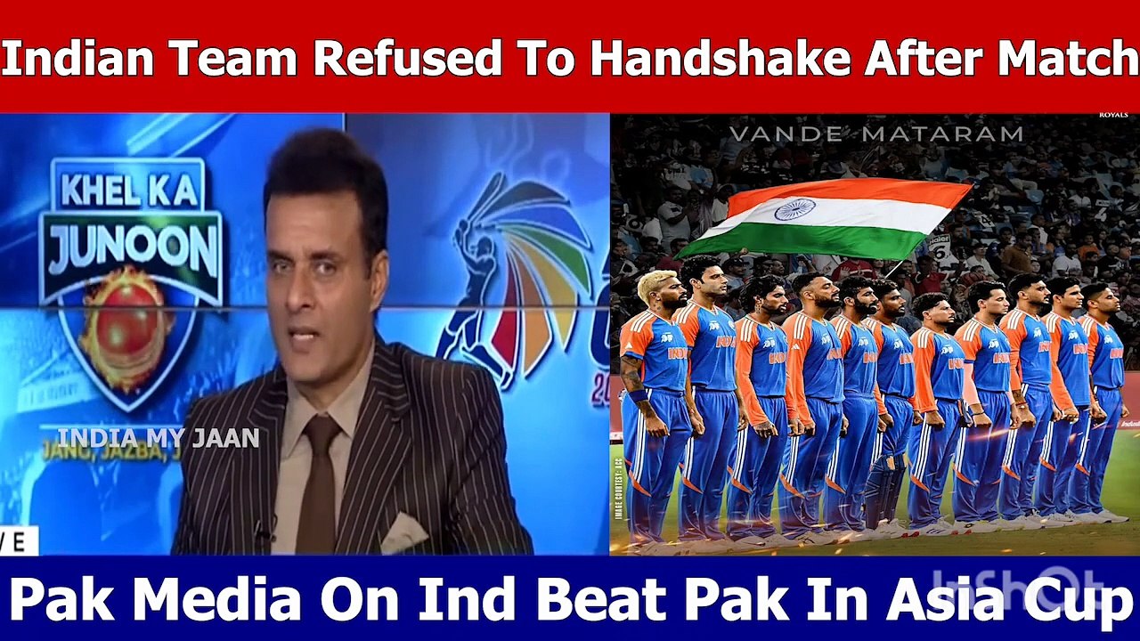 Pakistani cricket players ke sath Indian players ne hath nhi milaya