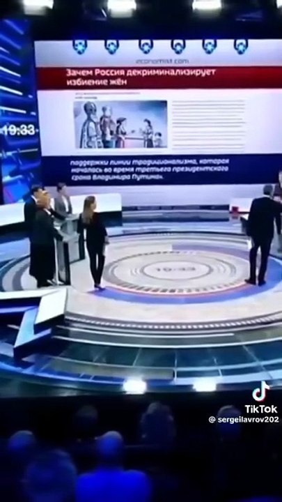 Мизулина (старшая)