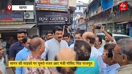 मिले दोस्त तो मंत्री भूल गए प्रोटोकॉल, जवानी के दिनों को याद कर पहुंचे चाट खाने