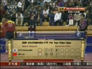MA Lin CHN vs RYU SeungMin KOR S3