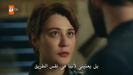 مسلسل جرح القلب الحلقة 22 مترجم