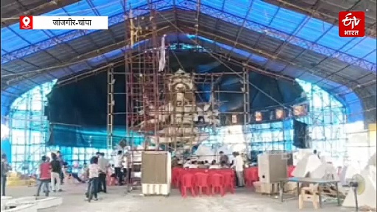 म्यांमार के श्वेत मंदिर और अक्षरधाम के शीश महल की थीम पर पंडाल, जांजगीर के नैला में दुर्गोत्सव की तैयारी