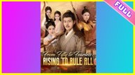 From Fifty to Fearless - Rising to Rule All (DUBBED) (2025) - FULL  WEBSITE FREE
