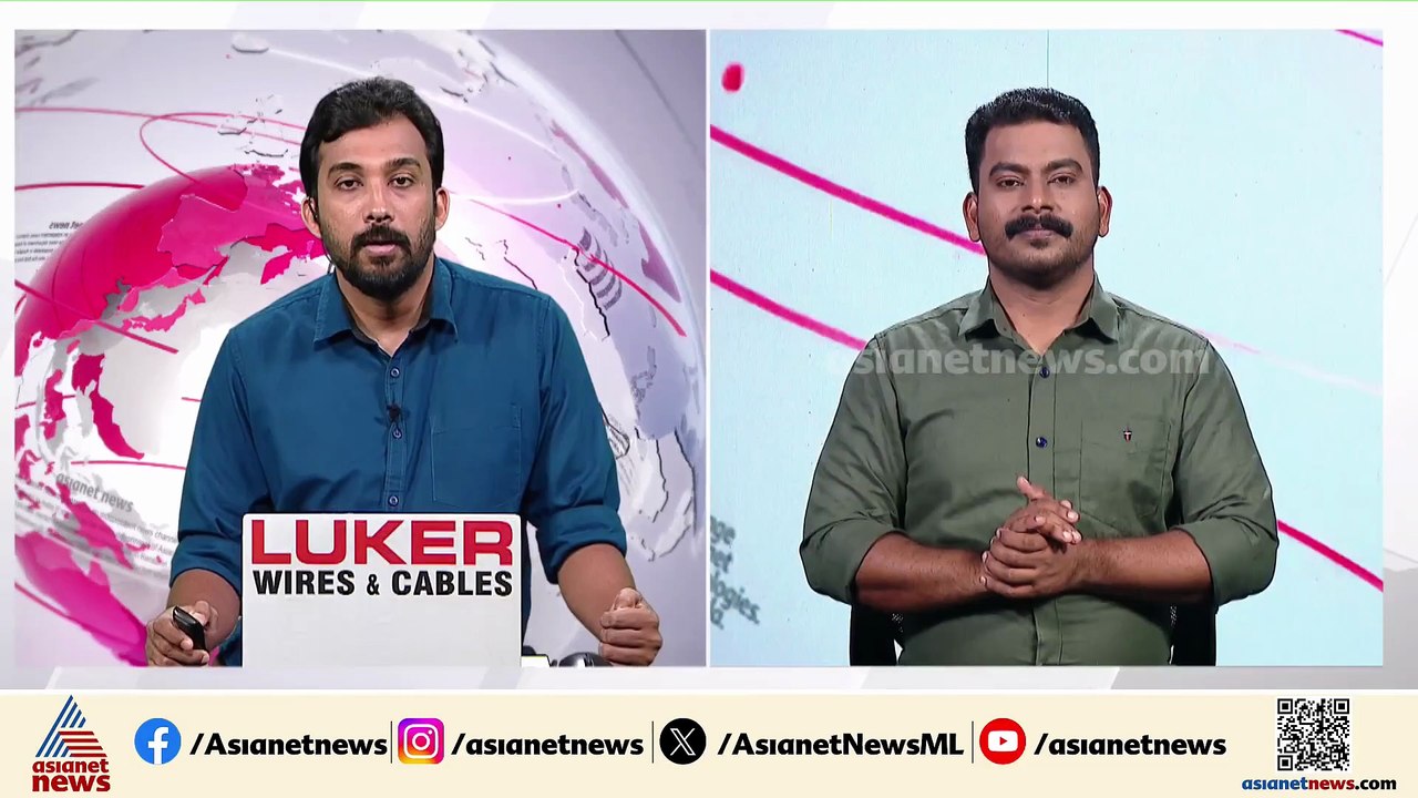 കണ്ണൂർ സെൻട്രൽ ജയിലിലേക്ക് ലഹരി എത്തിക്കുന്ന മുഖ്യപ്രതി പിടിയിൽ