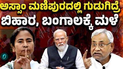 PM Modi ಮೋದಿ ರಣತಂತ್ರದ ನಡೆ ತಮಿಳುನಾಡಿನ ಕಡೆ