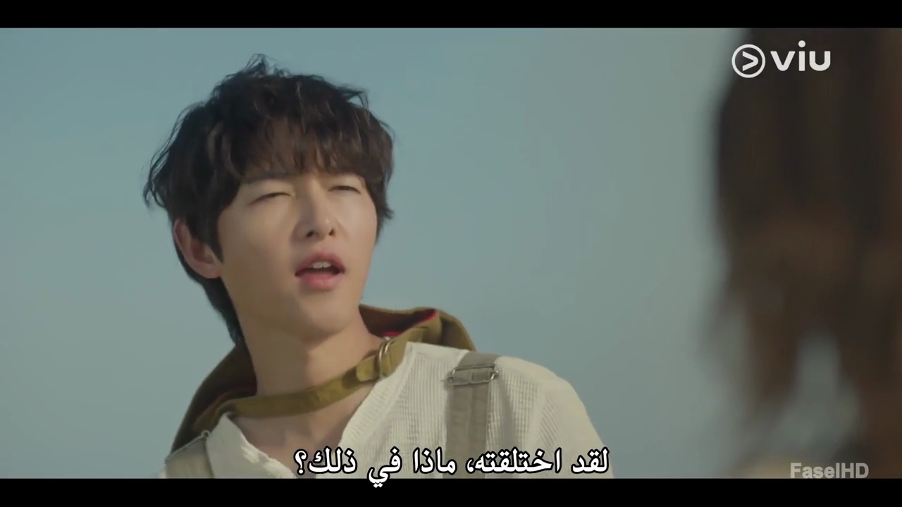مسلسل شبابي الحلقة 4 مترجمة المسلسل الكوري My Youth مترجم