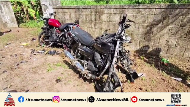 കൊട്ടാരക്കരയിൽ ബൈക്കുകൾ കൂട്ടിയിടിച്ച് അപകടം; മൂന്ന് യുവാക്കൾക്ക് ദാരുണാന്ത്യം