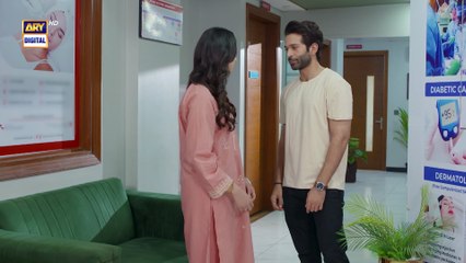 Rasm e Wafa Episode 45 | Heartfelt Tale of Love, Friendship & Betrayal 💔