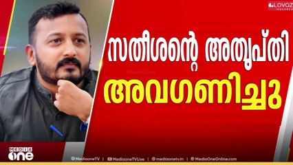 രാഹുൽ വിഷയം സഭയിൽ ആയുധമാക്കാൻ LDF; കോൺഗ്രസ് എങ്ങനെ പ്രതിരോധിക്കും?