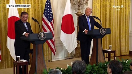 “中도 11월까지 관세 협상…쫓기듯 협상하지 않겠다”