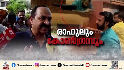 രാഹുൽ വിഷയം ചർച്ച ചെയ്യാതെ കെപിസിസി നേതൃയോഗം; മൗനം തുടർന്ന് വി ഡി സതീശൻ