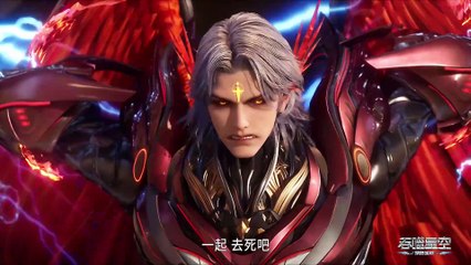 Swallowed star Episode 189 Subtitle