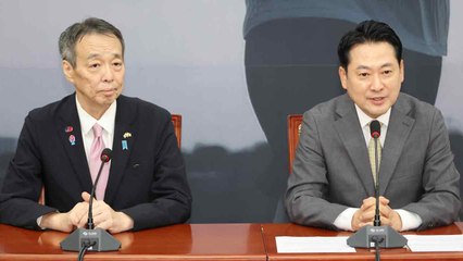 장동혁, 주한일본대사 접견..."이 대통령 일본 중요성 인식해 다행" / YTN