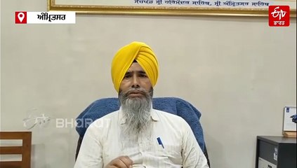 ਸ੍ਰੀ ਗੁਰੂ ਨਾਨਕ ਦੇਵ ਜੀ ਦੇ ਪ੍ਰਕਾਸ਼ ਪੁਰਬ 'ਤੇ ਨਨਕਾਣਾ ਸਾਹਿਬ ਯਾਤਰਾ ਰੱਦ, SGPC ਨੇ ਕੇਂਦਰ ਖਿਲਾਫ਼ ਜਤਾਇਆ ਰੋਸ