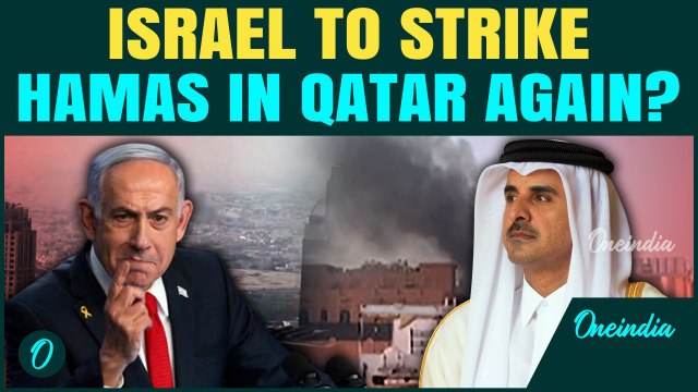 Netanyahu drops BOMBSHELL on Israeli Strikes on Hamas in Qatar| Another IDF strike on Doha soon? WW3