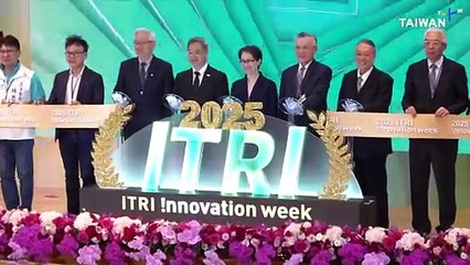Taiwan's ITRI Pushes Tech Innovation With Weeklong Event