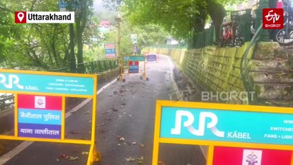 Cracks On Nainital's Historic Mall Road; Landslides In Pithoragarh Halt Adi Kailash Yatra