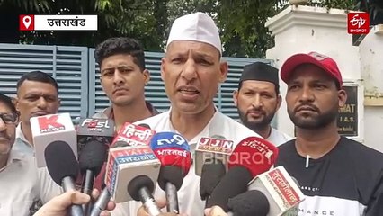 नैनीताल जिले की जर्जर सड़कों पर भड़के ग्रामीण, कमिश्नर आवास को घेरा, दी चेतावनी